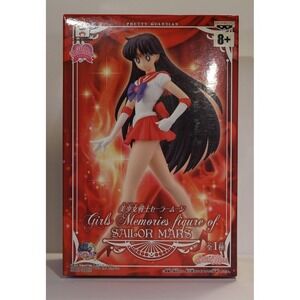 Sailor Moon Girls Memories Figure of Sailor Mars. Sealed Box. (L)